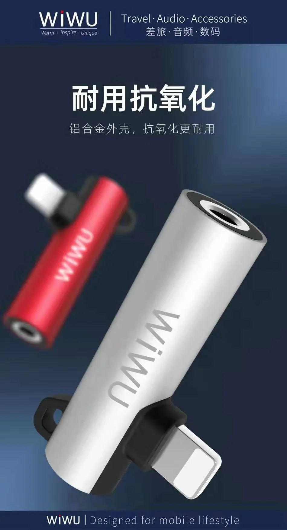 Wiwu St05 Type-C To 3.5 Audio Jack & Type-C Converter (Charging + Music) - Black (12 Month Warranty) - Tashqila