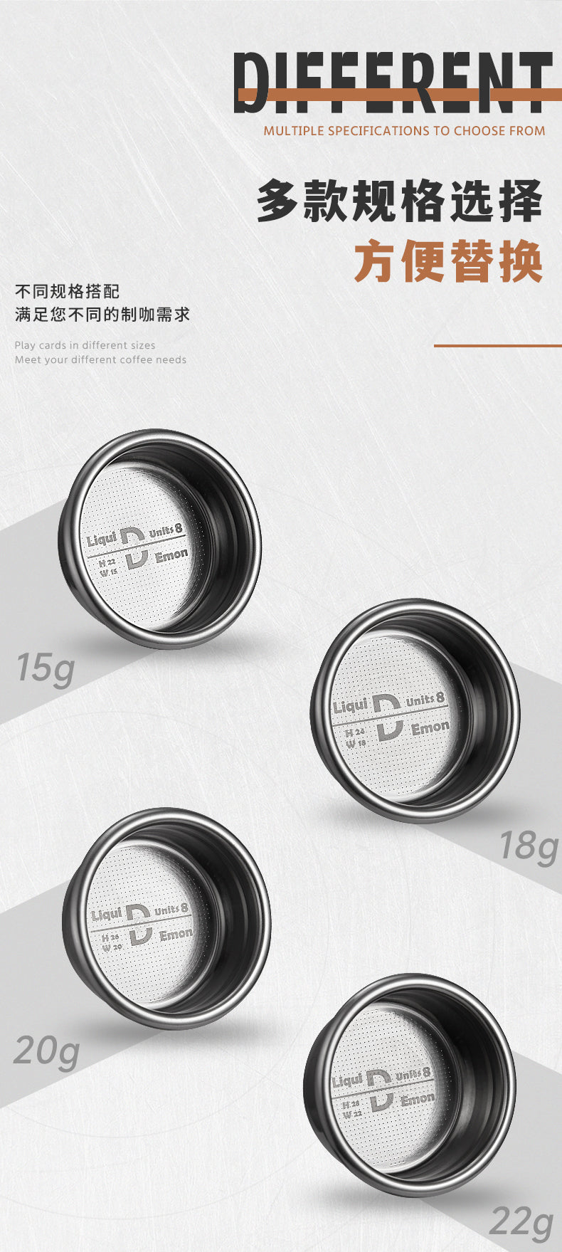 unit-8-precision-basket-20g-choose-size-materials - Tashqila Kuwait