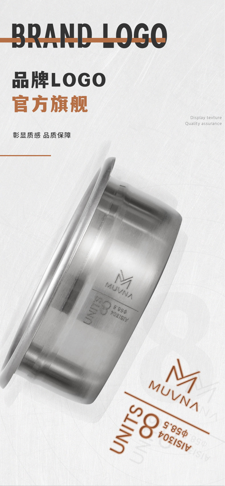 unit-8-precision-basket-20g-choose-size-materials - Tashqila Kuwait