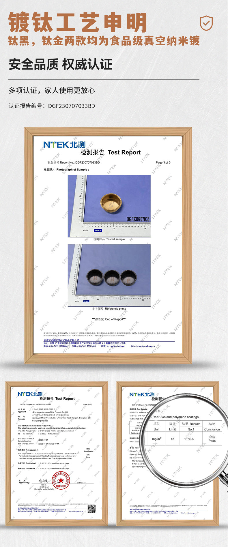 unit-8-precision-basket-20g-choose-size-materials - Tashqila Kuwait