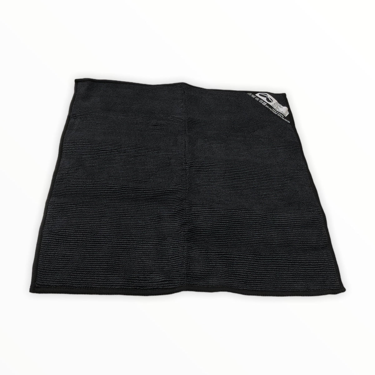 barista-towels-2-pieces - Tashqila Kuwait