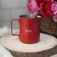 red-pitcher-350ml - Tashqila Kuwait