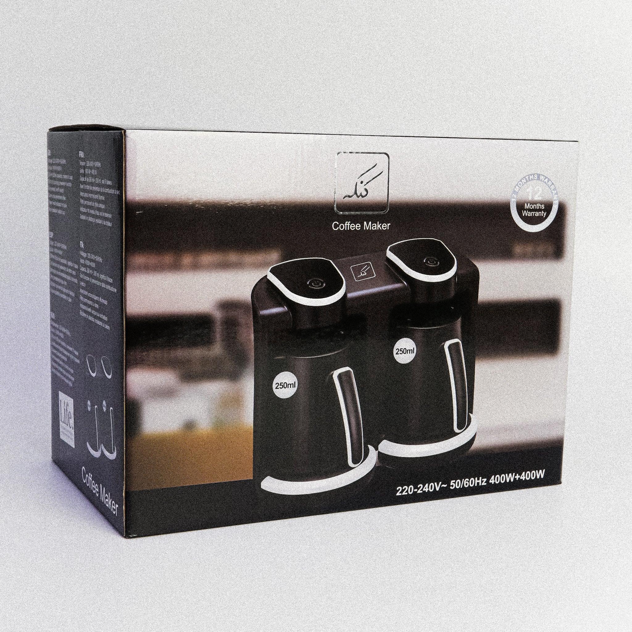 Kanak Double Turkish Coffee Maker 250ml - Black & Silver - Tashqila