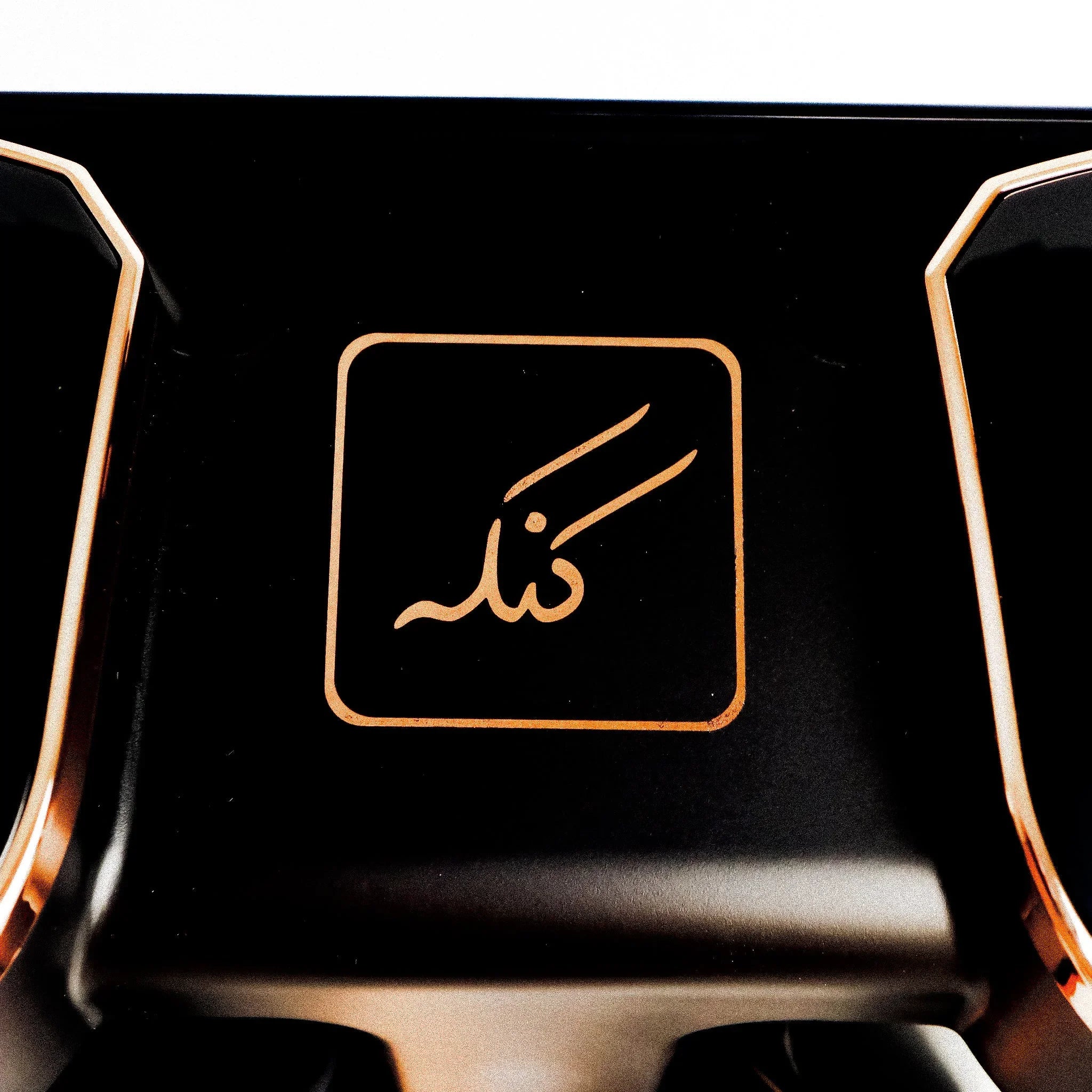 Kanak Double Turkish Coffee Maker 250ml - Black & Gold - Tashqila