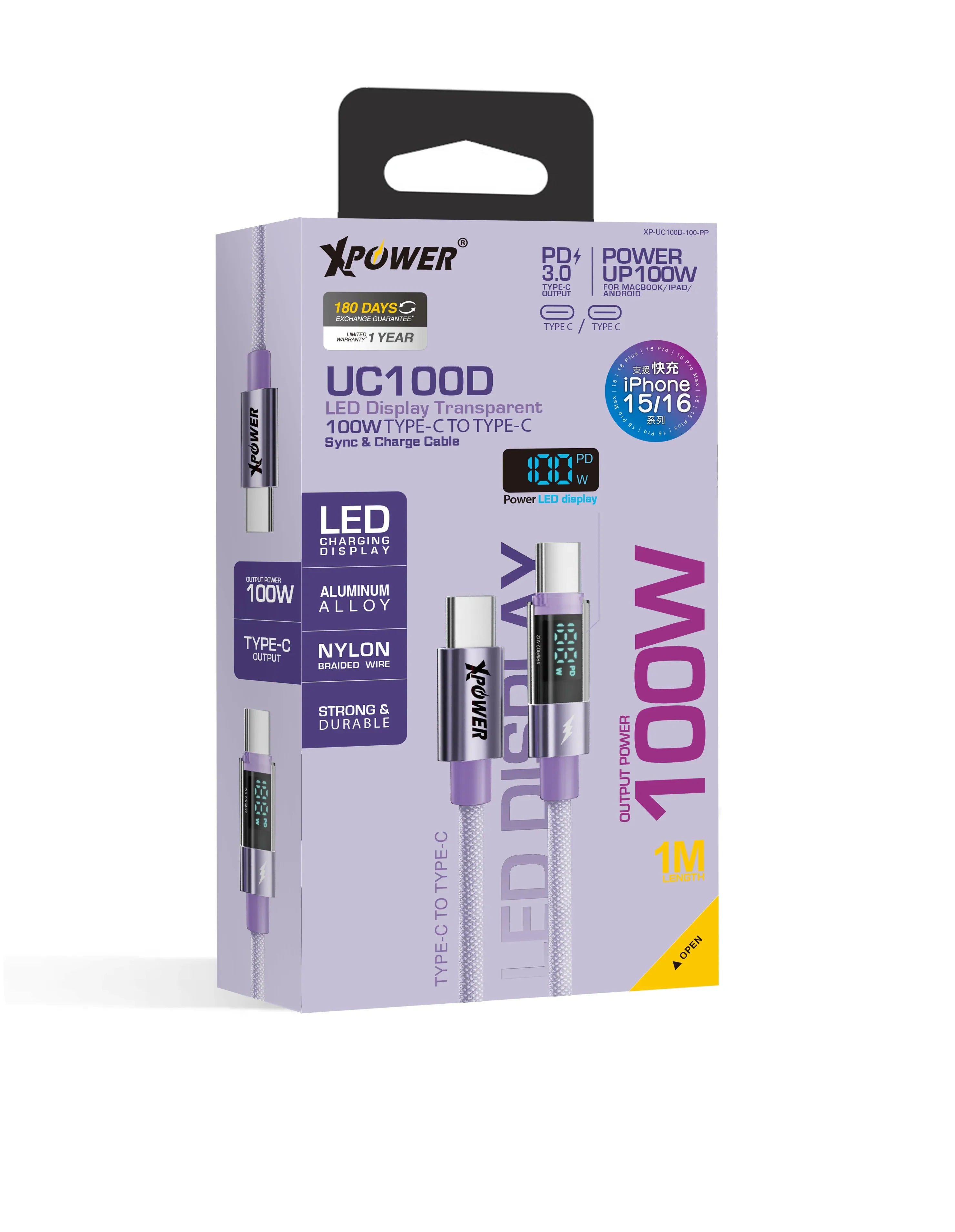 XPower 100W 1M LED Display C to C Cable - Purple