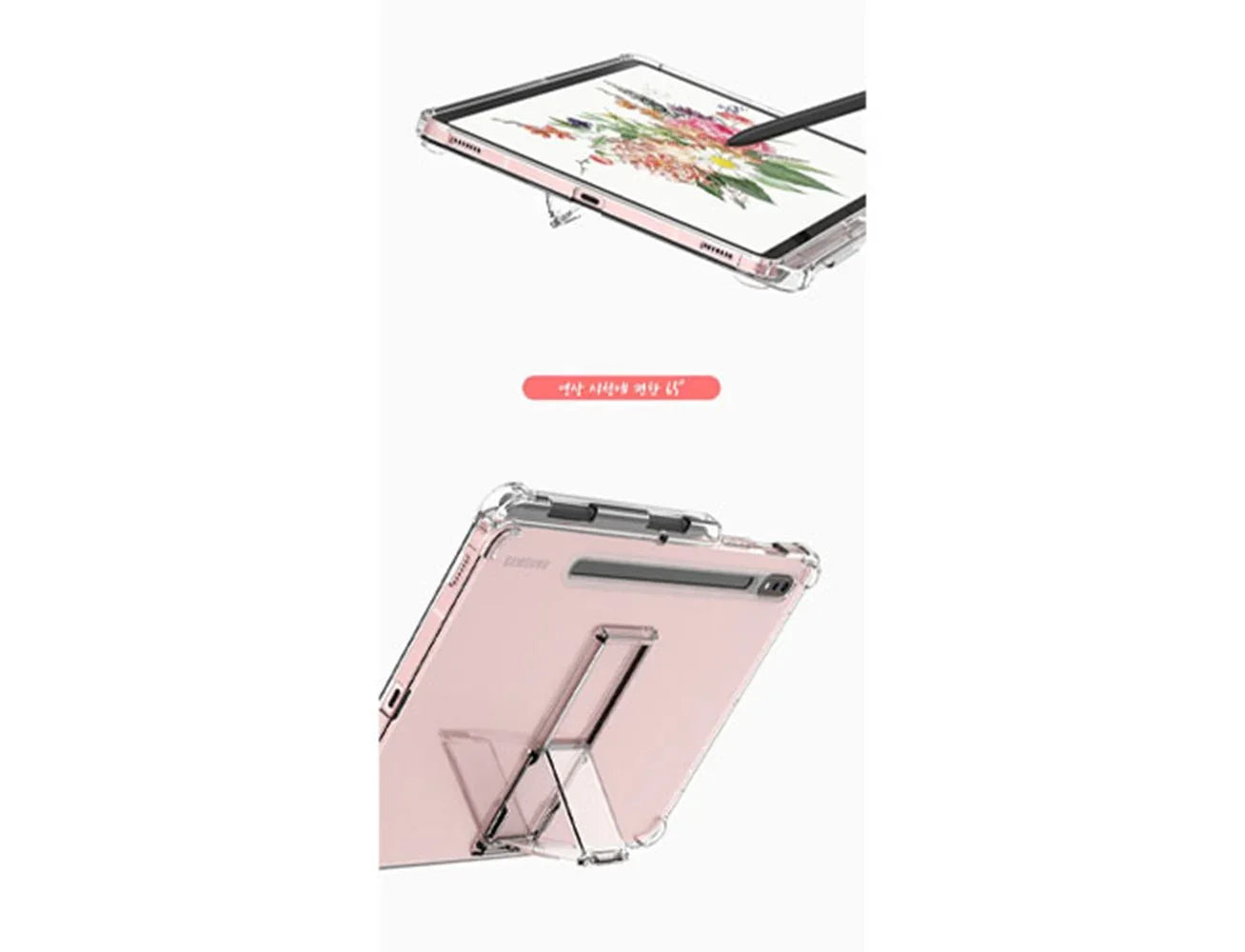 Araree Flexield Sp Case For Samsung Tab S8/S7 - Clear - Tashqila