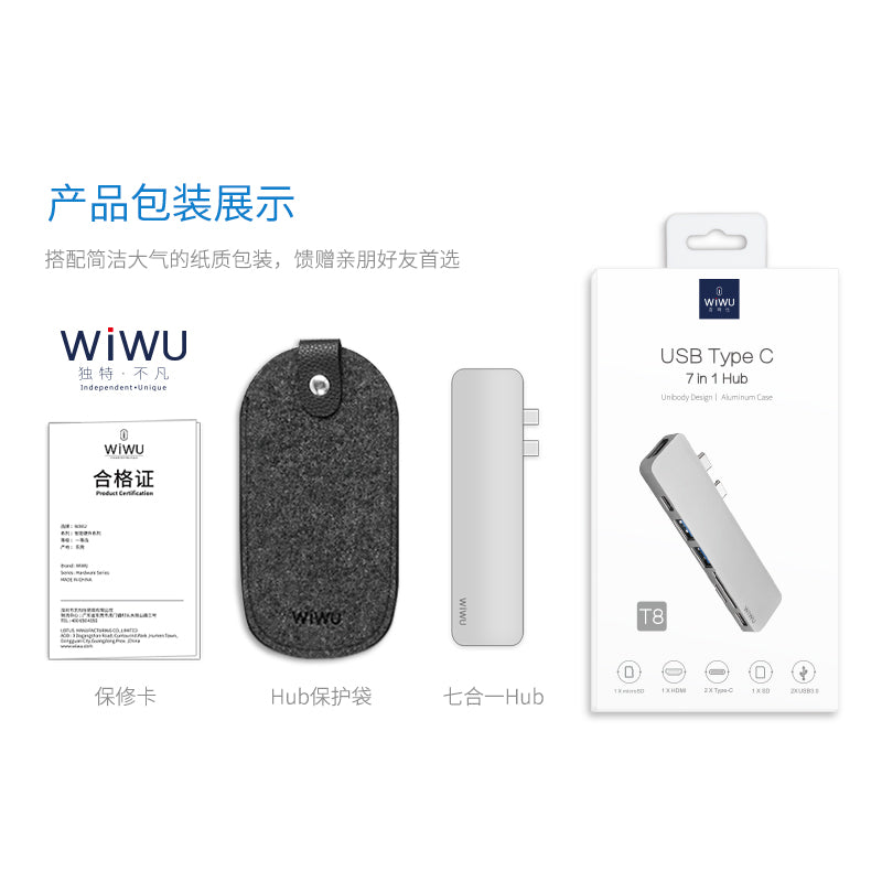 Wiwu Usb Type-C 7 In 1 Hub Aluminum Case For Macbook-T8