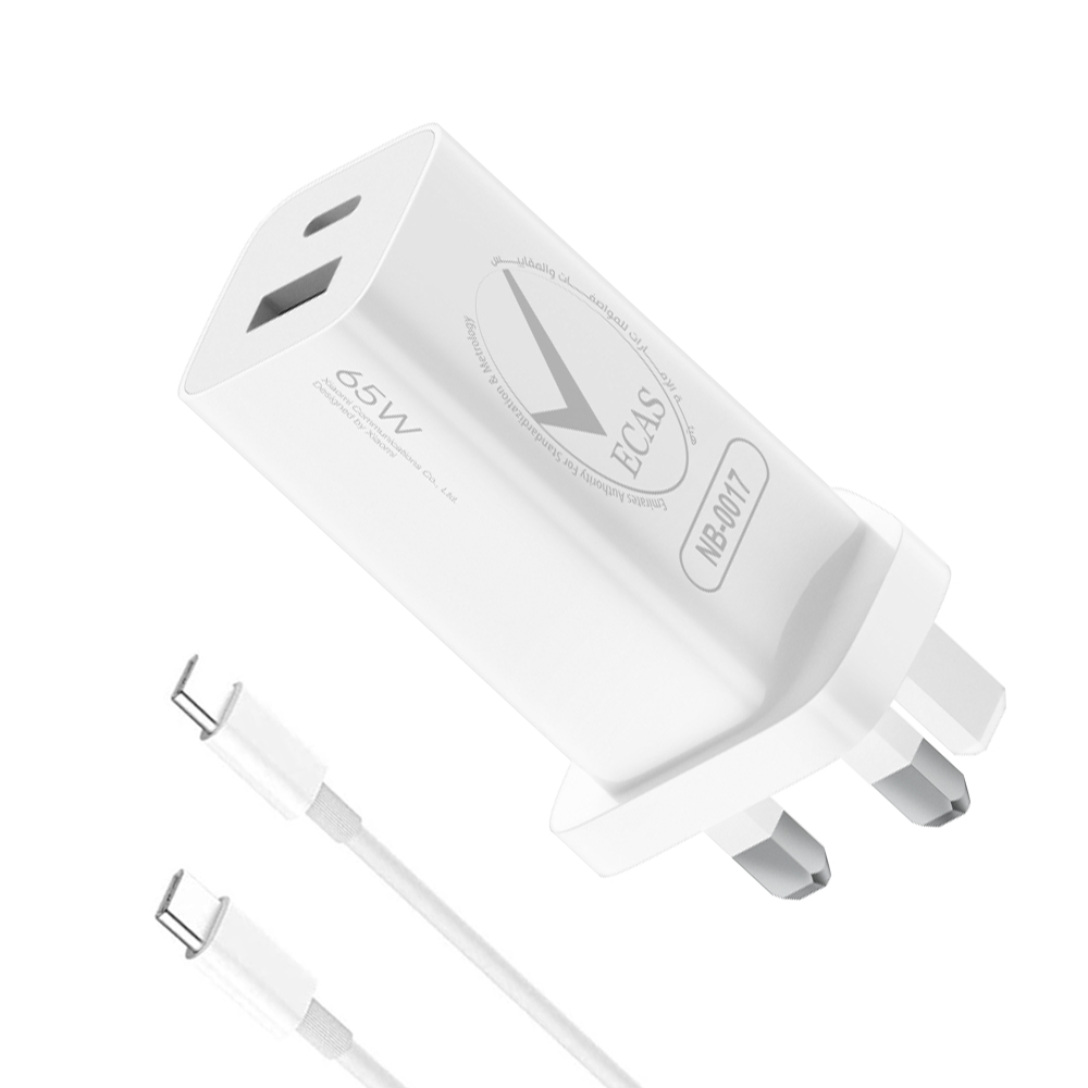 Xiaomi Mi 65W Gan Charger with Cable - White