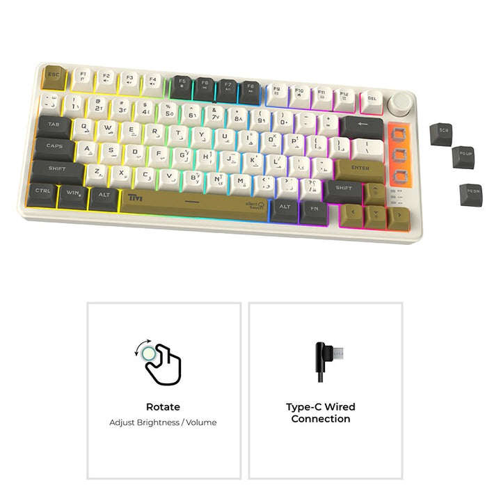 Twisted Minds Imperium Pro Series 75% Compact Size 80 Keys Wired Membrane Keyboard - (Eng/Arb) - Tashqila