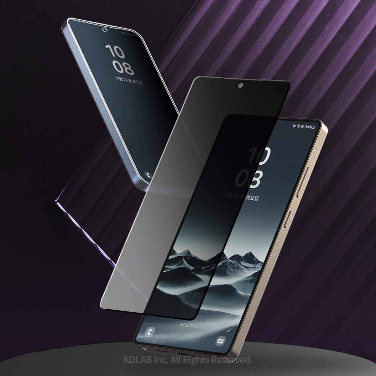 Araree Samsung S25 Plus Core Glass Screen Protector - Privacy