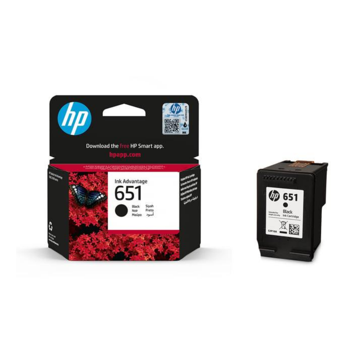 HP 651 Black Ink Advantage Cartridge