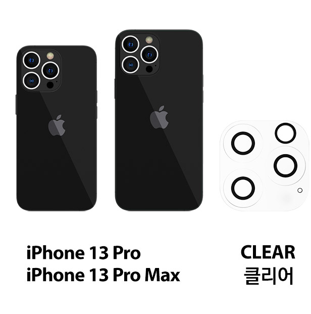 Araree C-Sub Core Full Cover Camera Lens Tempered Glass For iPhone 13 Pro / 13 Pro Max - Clear