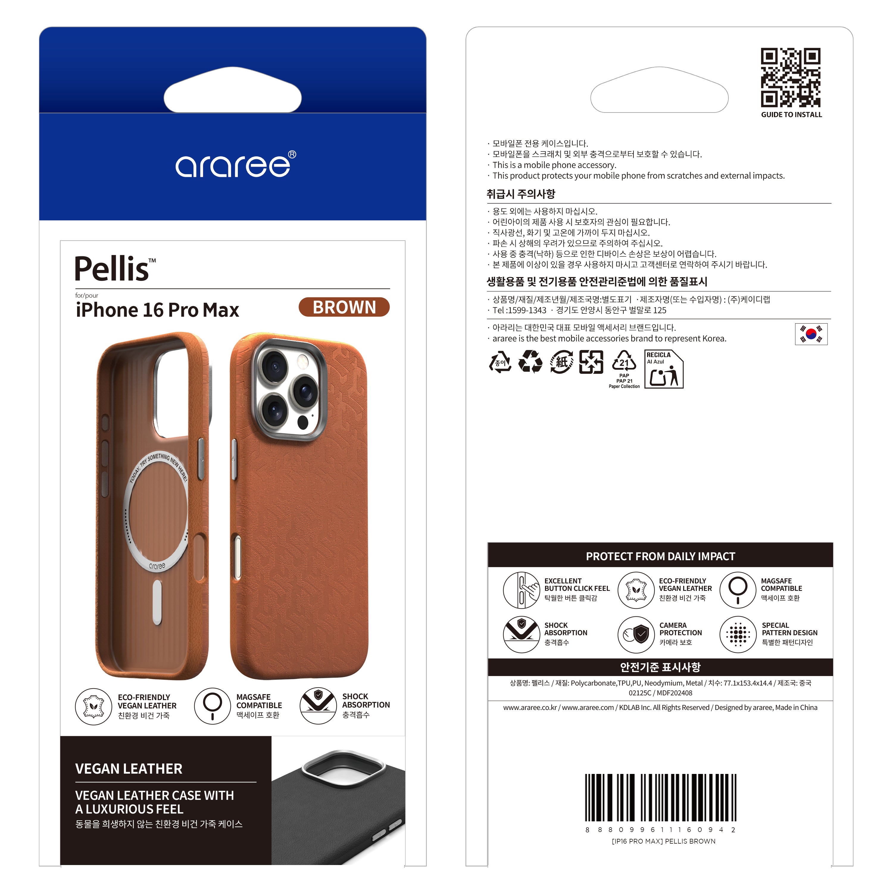 Araree Pellis iPhone 16 Pro Max Magsafe Cover - Brown