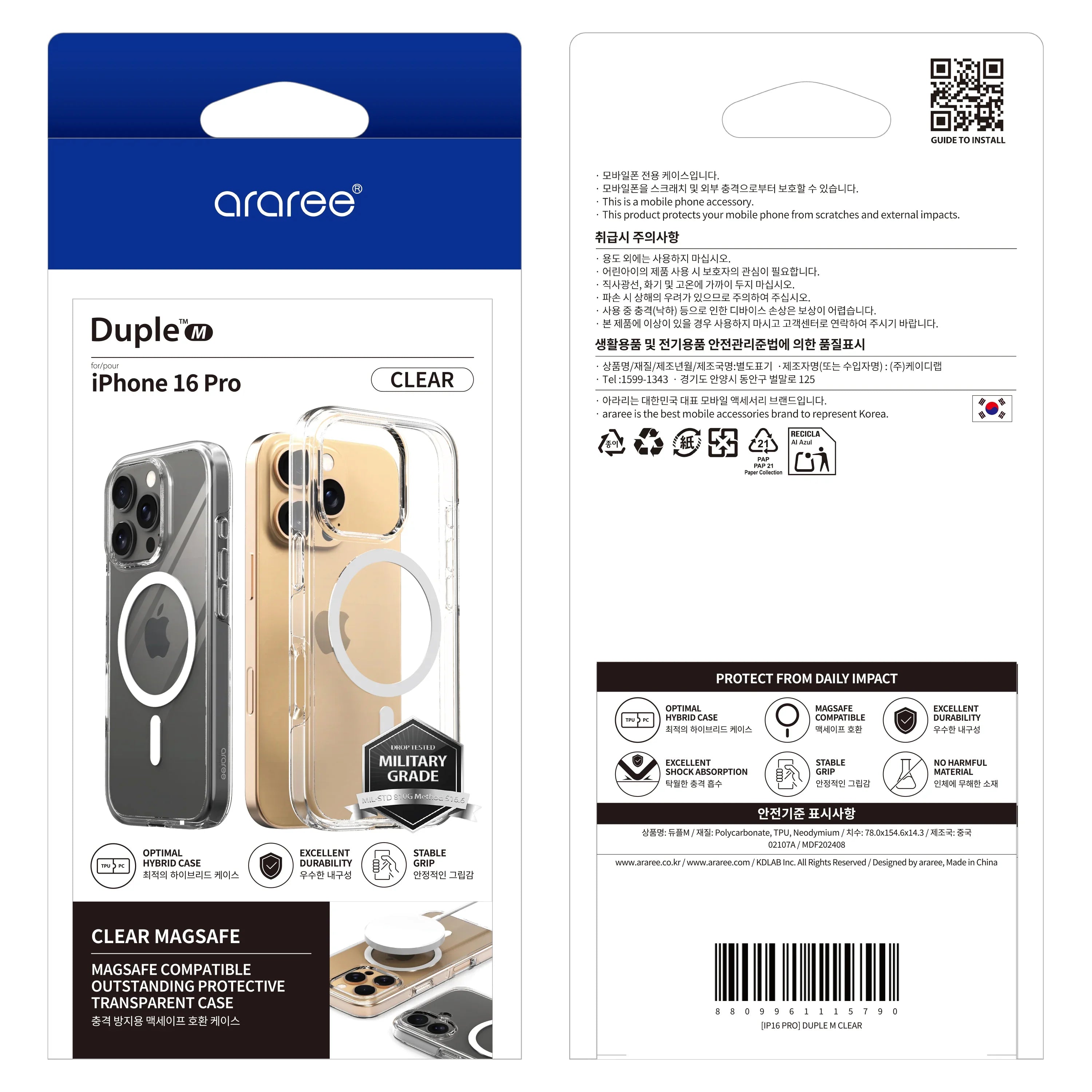 iPhone 16 Pro Araree Duple Magsafe Cover - Clear - Tashqila