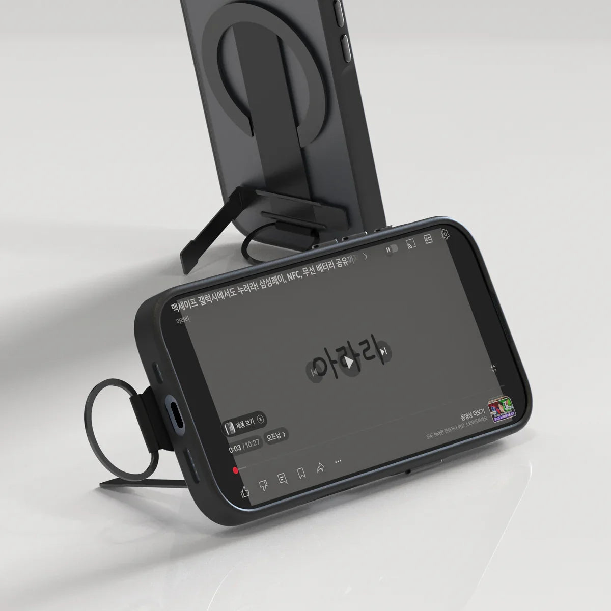 جراب أراري المزدوج المزود بحماية ماج سيف لهاتف آيفون 17 برو - أسود