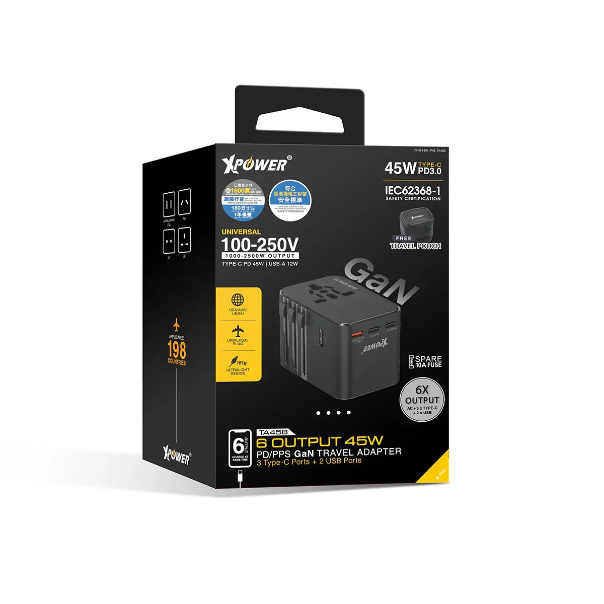 XPower 45W GaN Travel Adapter 6 Output TA45B - Black