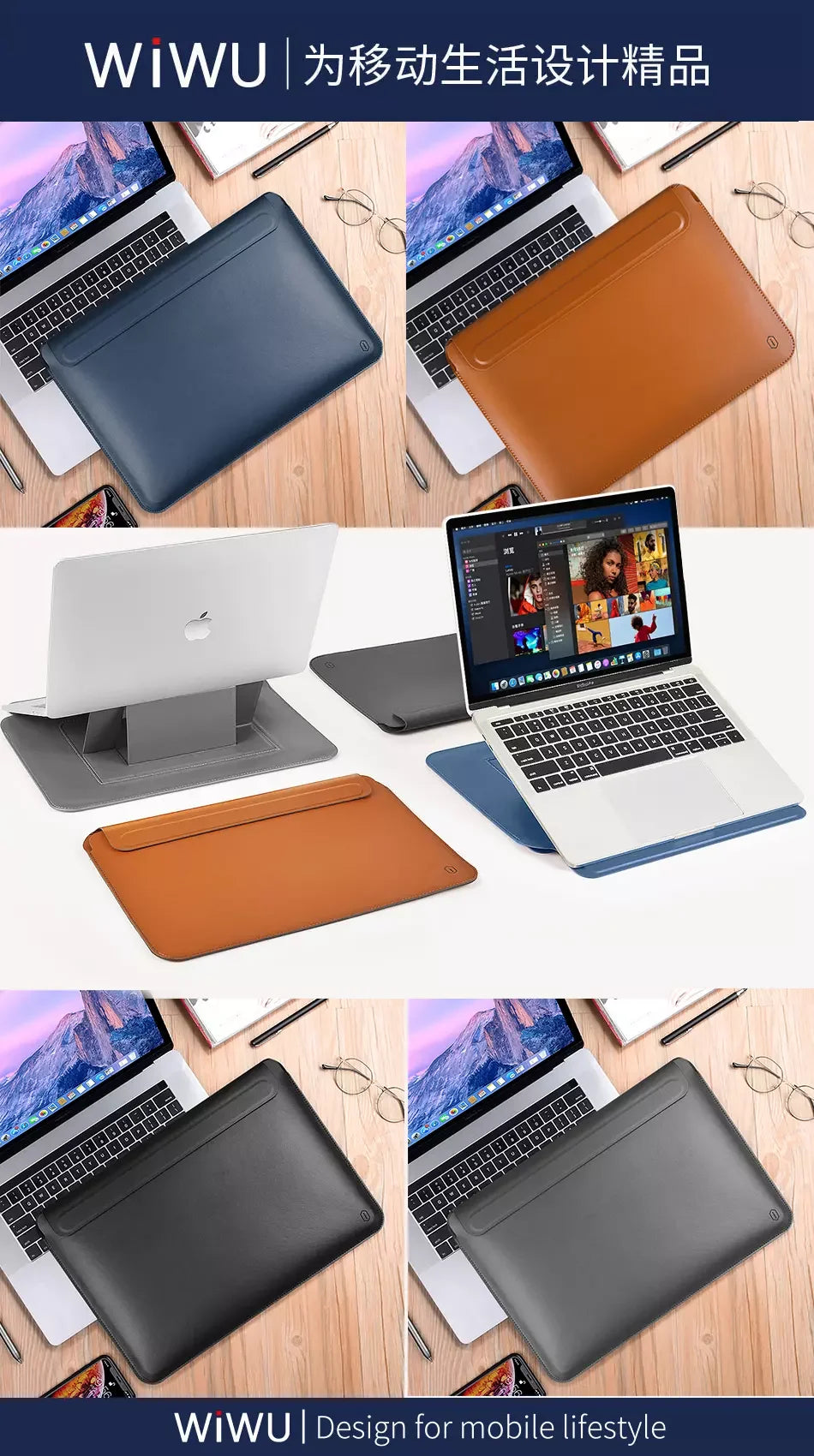 Wiwu Skin Pro 2 Pu Leather Sleeve For Macbook Pro 16 - Black - Tashqila