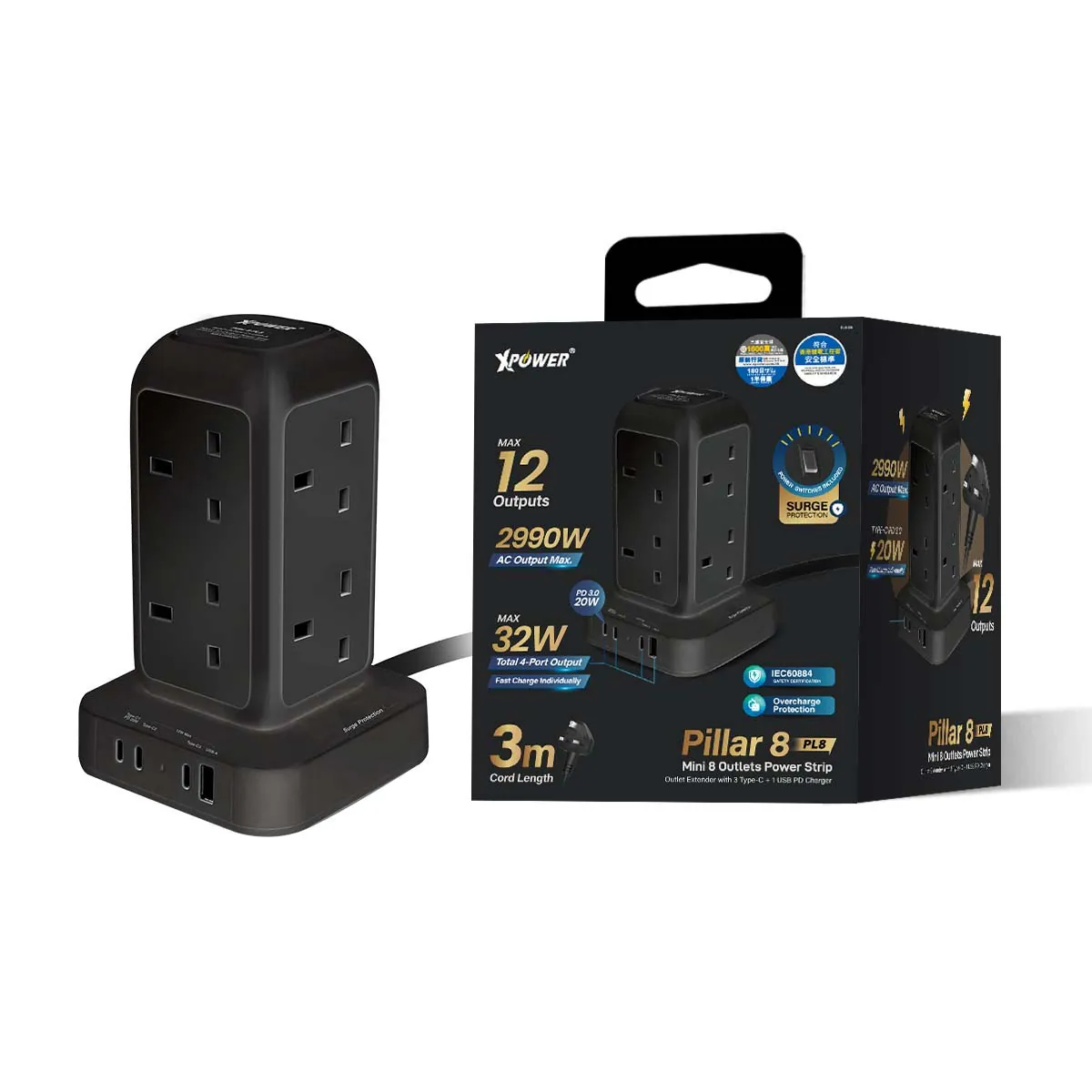 Xpower 12 Output Power Strip, PL8 3M, Black