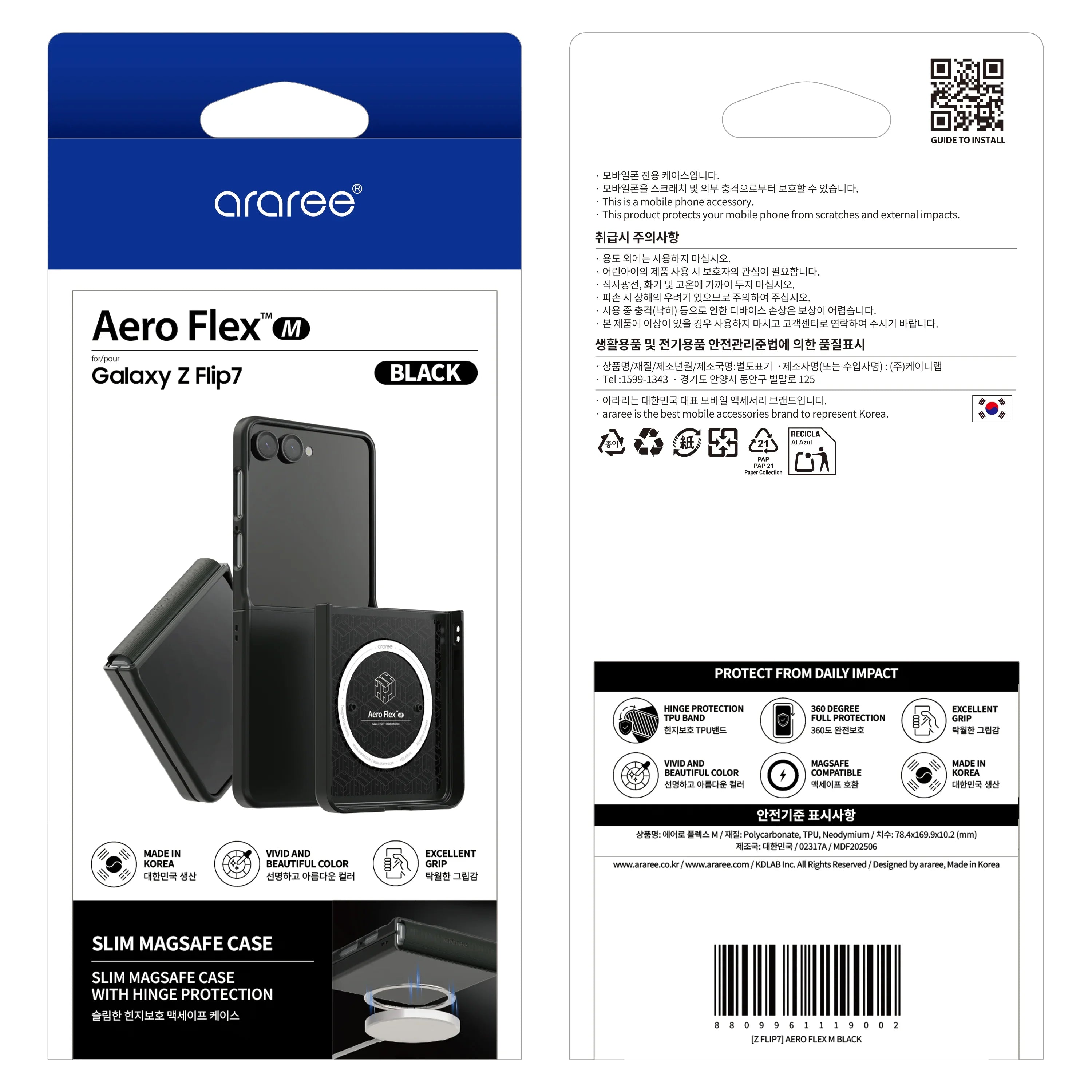 Samsung Z Flip7 Araree Aero Flex Magsafe Case - Black
