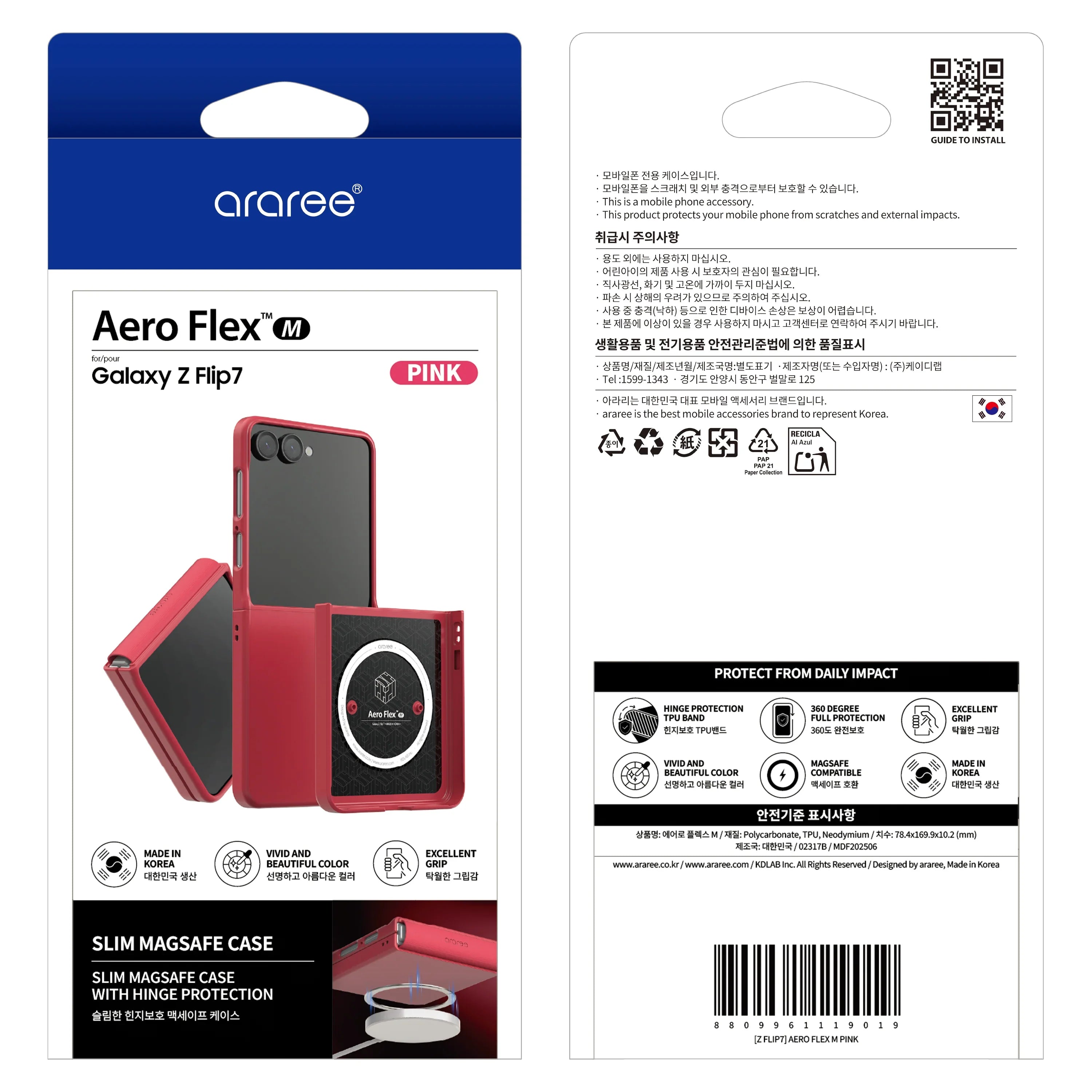 Samsung Z Flip7 Araree Aero Flex Magsafe Case - Pink