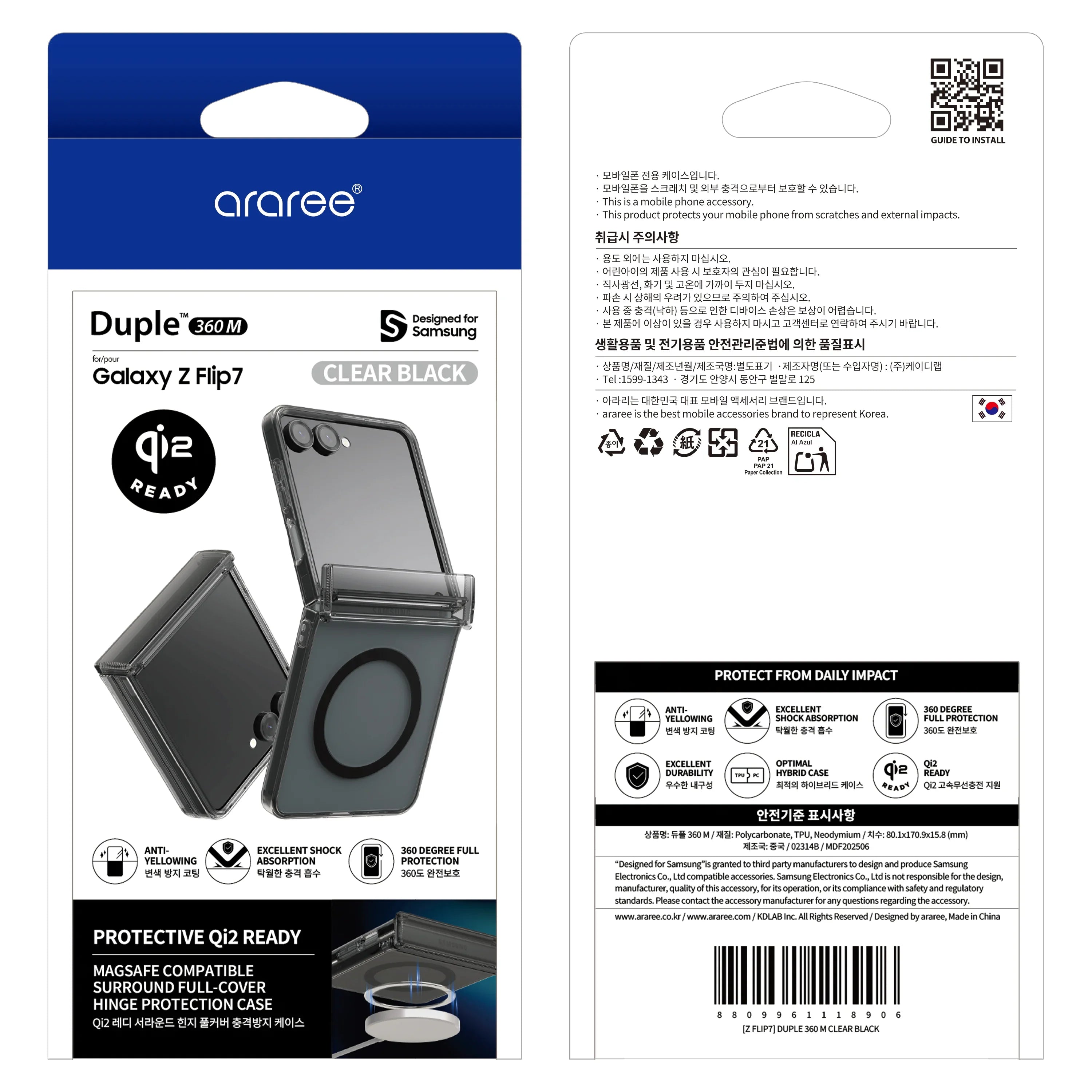 Samsung Z Flip7 Araree Duple 360 Magsafe Case - Clear Black - Tashqila