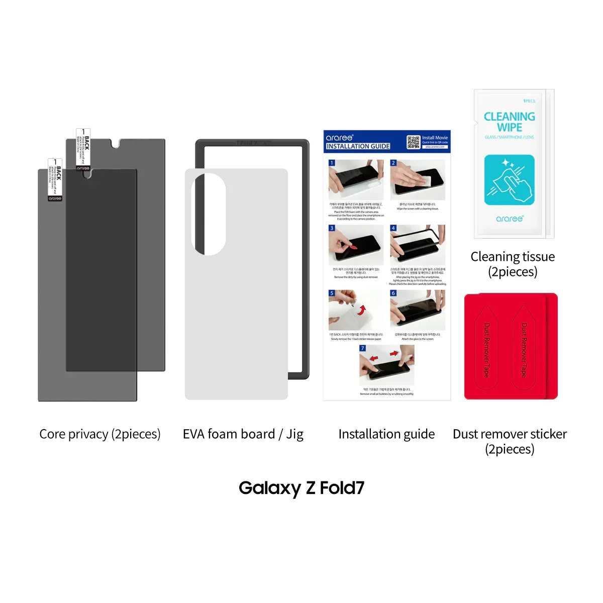 Samsung Z Fold7 Araree Core Front Screen Protector Glass - Privacy (2Pcs) - Tashqila