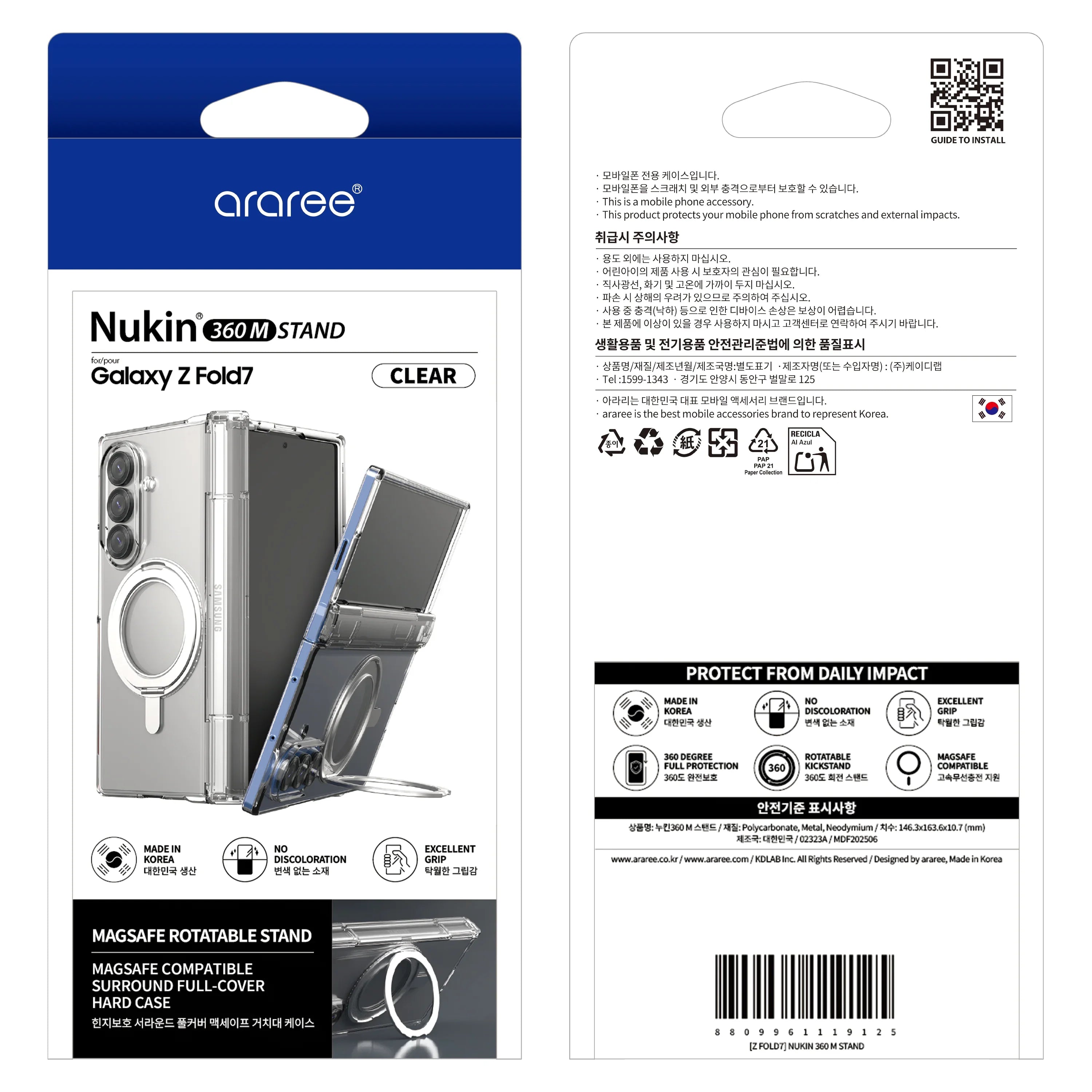 Samsung Z Fold7 Araree Nukin 360 Magsafe Stand Case - Clear - Tashqila