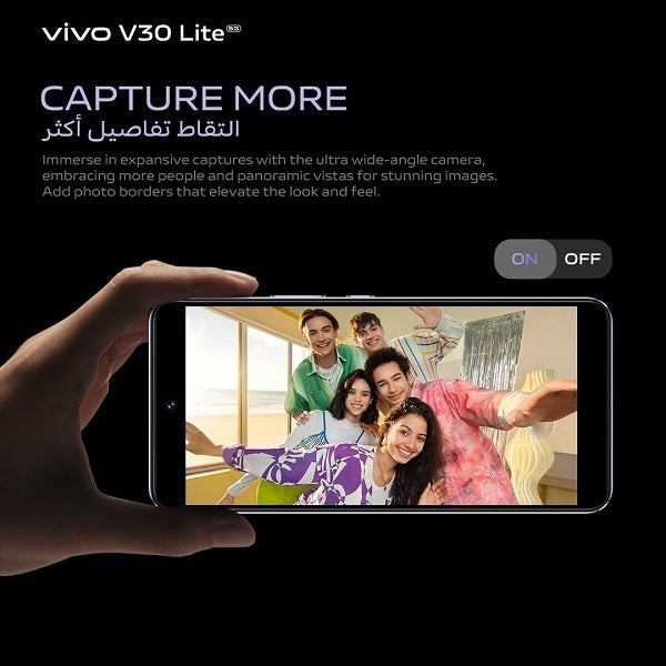 Vivo Mobile V30 Lite 12GB 256GB 5G - Leather Purple