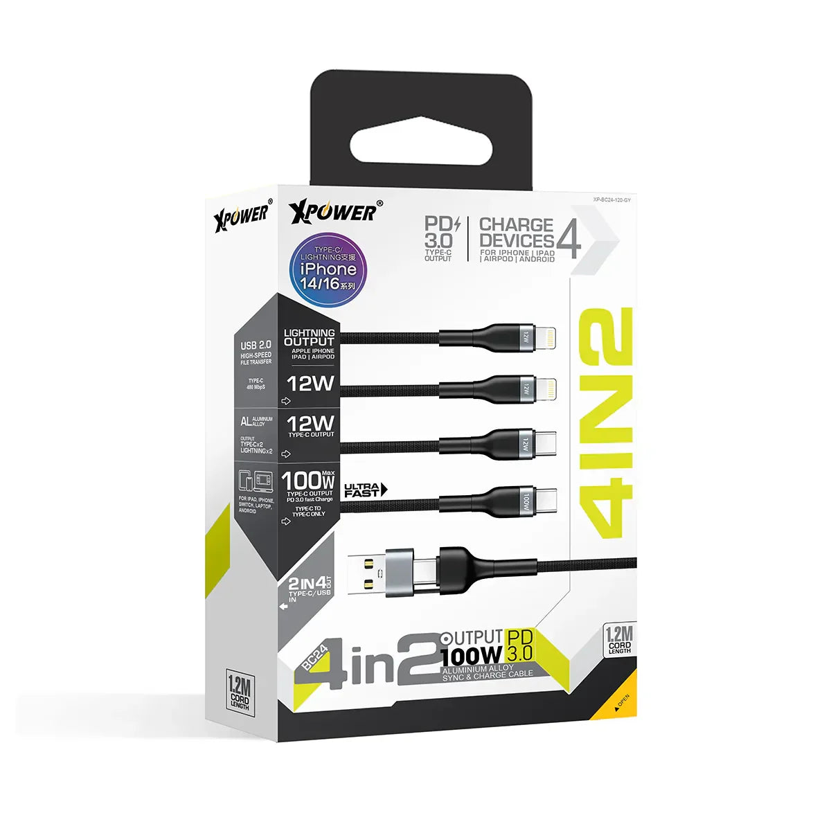 كابل XPower 100 واط بطول 1.2 متر، 8 في 1 مصنوع من سبائك الألومنيوم، للمزامنة والشحن السريع