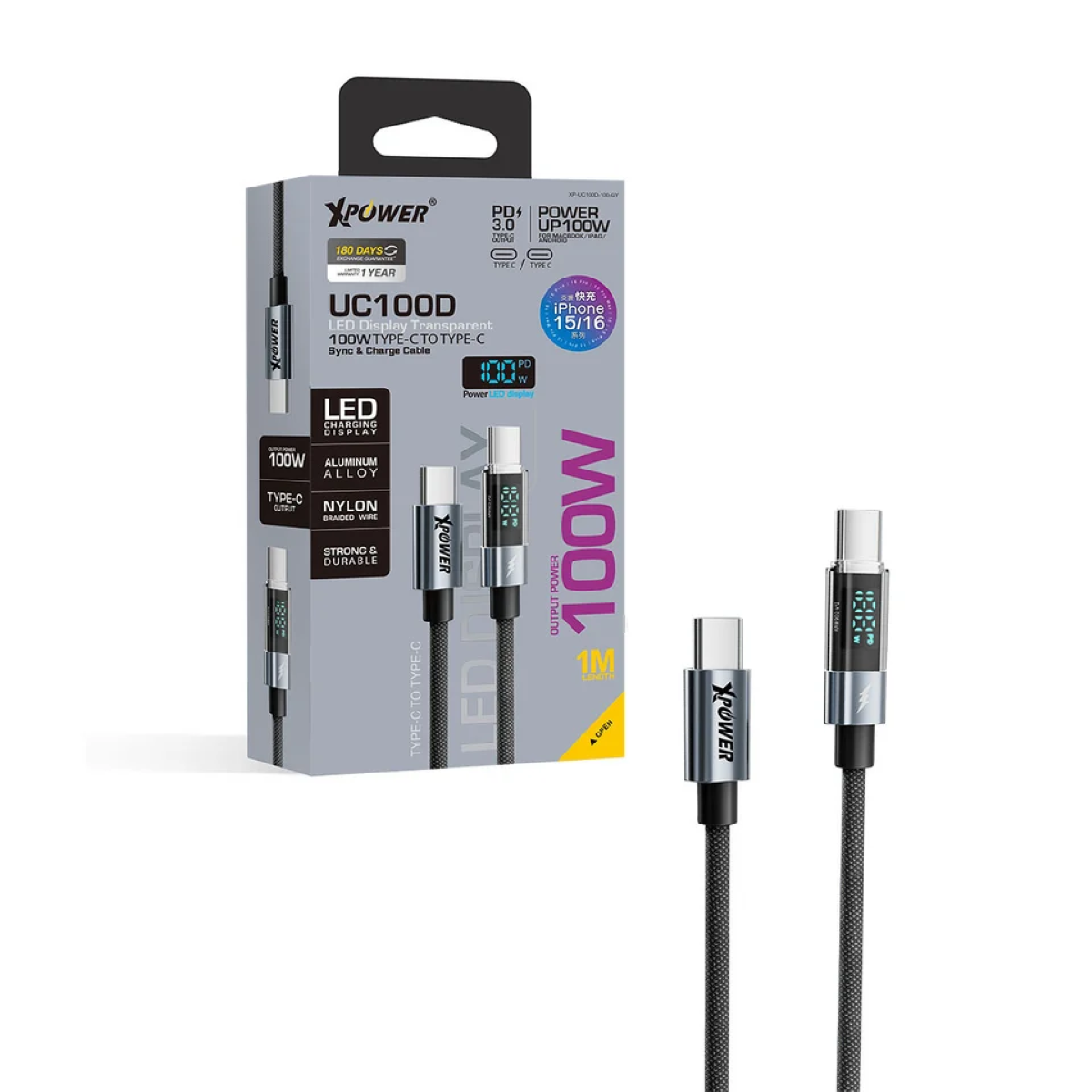 Xpower 100W Display Cable 1 meter, Gray
