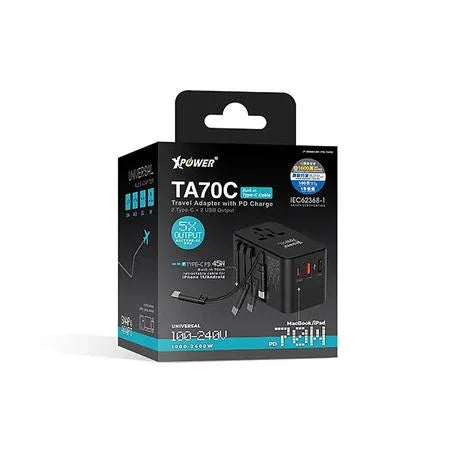 XPower 70W GaN Travel Adaptor Built-in Cable - Black - Tashqila