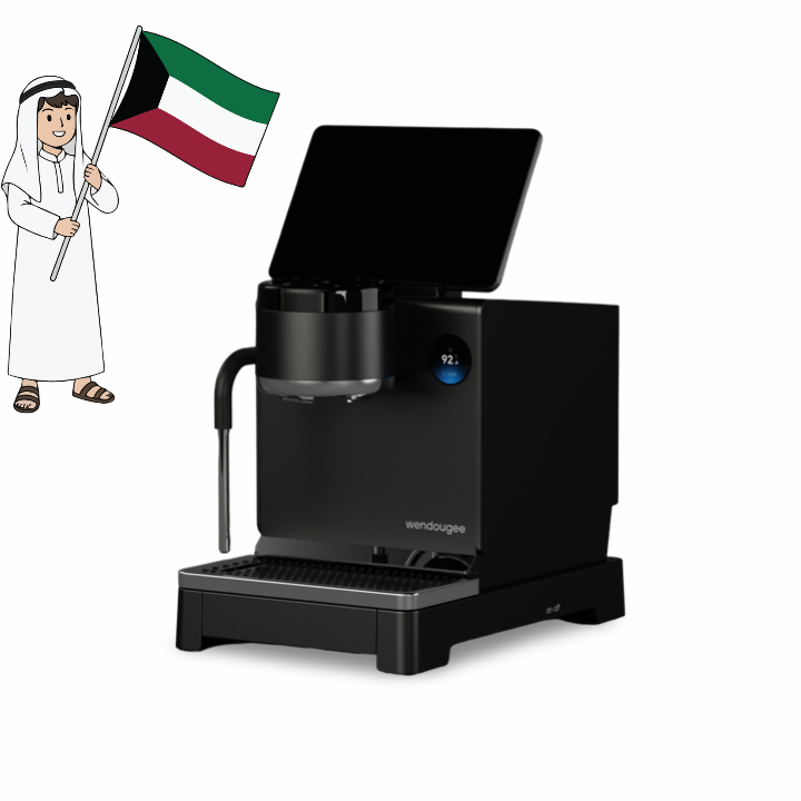 wendougee-lita - Tashqila Kuwait